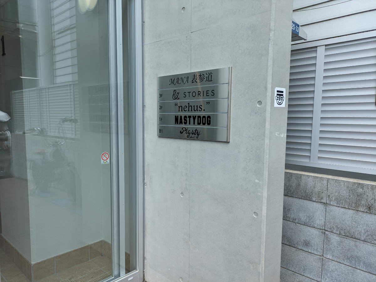 fresh/building/J00100498650_11