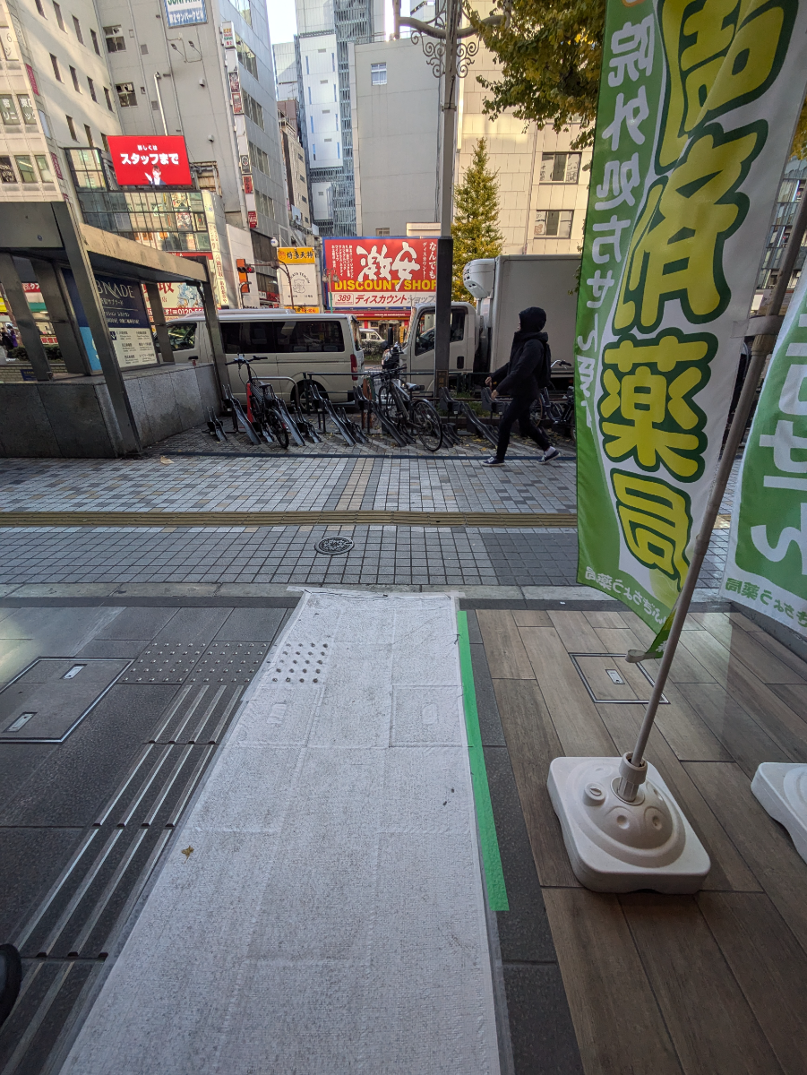 fresh/building/J00100498677_10