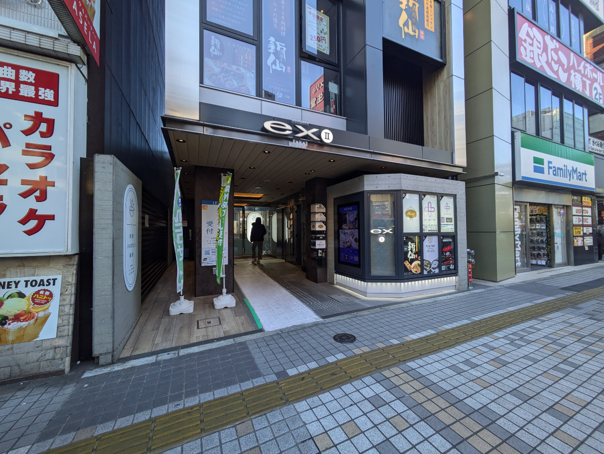 fresh/building/J00100498677_3