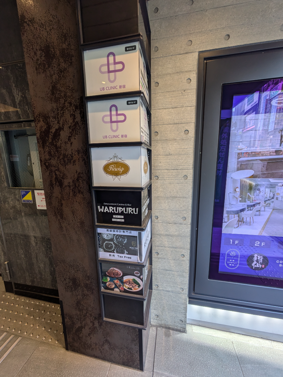 fresh/building/J00100498677_67