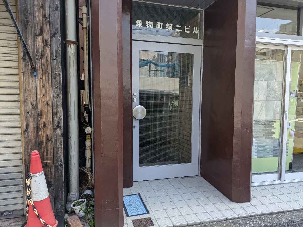 fresh/building/J00100498753_3