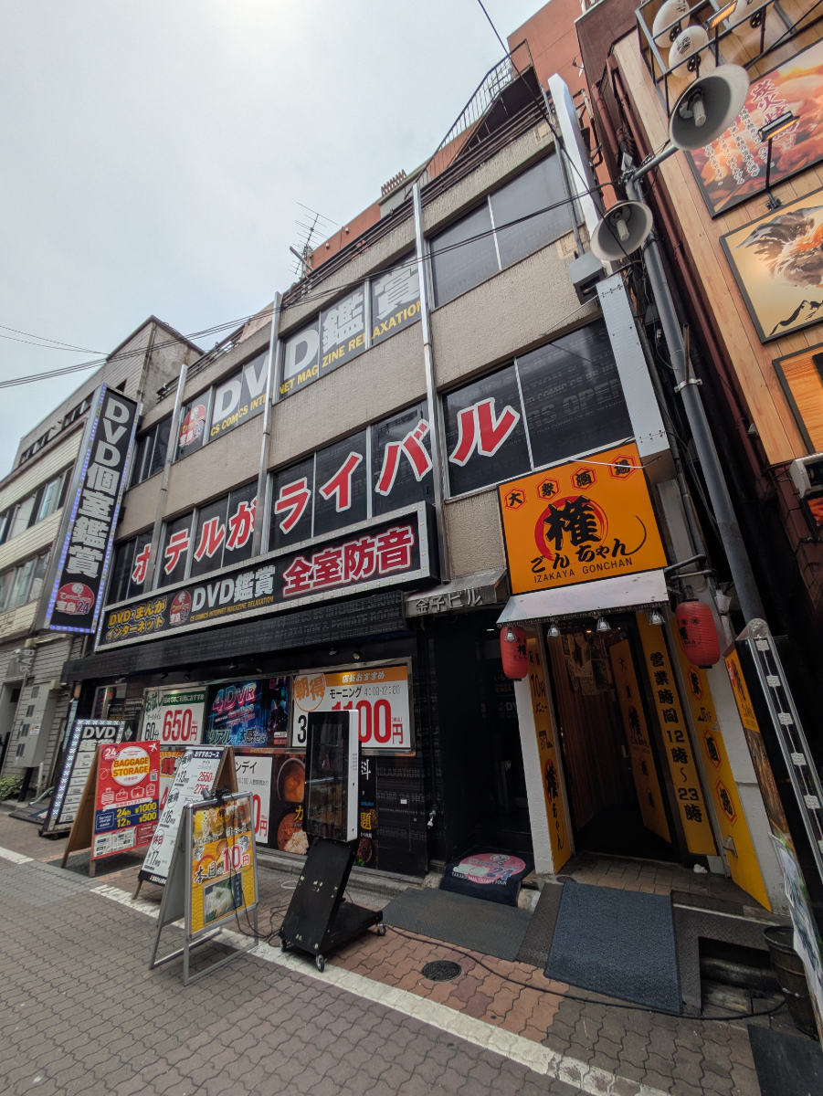 fresh/building/J00100498821_1