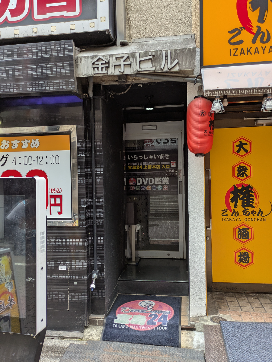 fresh/building/J00100498821_3