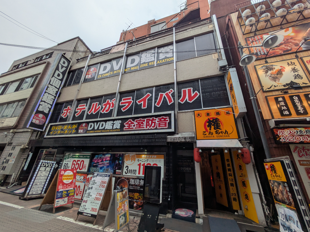 fresh/building/J00100498821_5