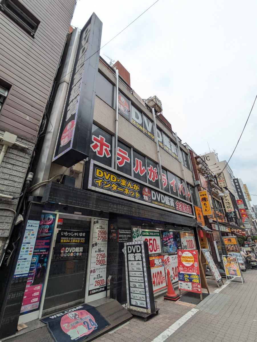 fresh/building/J00100498821_6