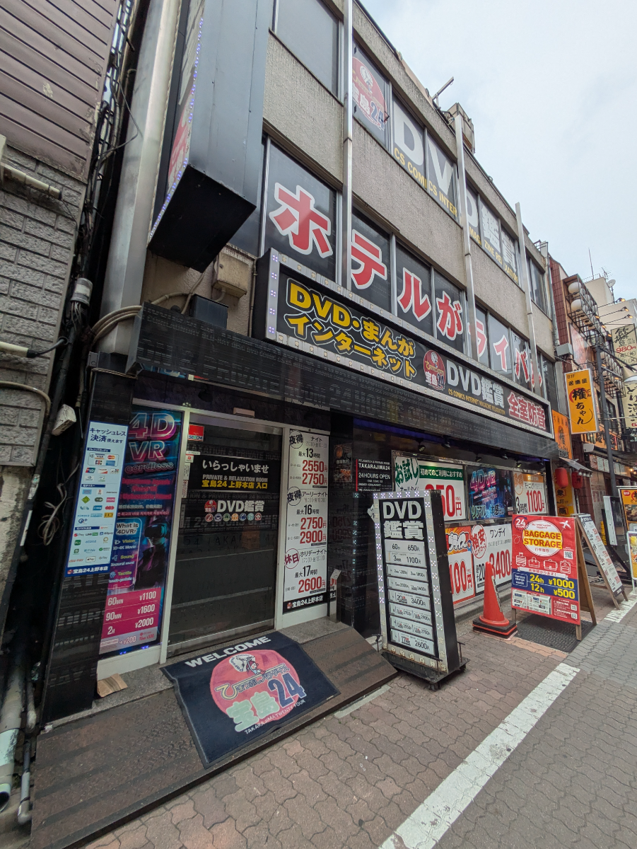 fresh/building/J00100498821_9