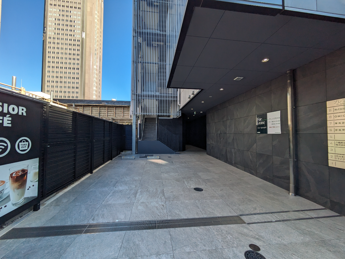 fresh/building/J00100498844_3