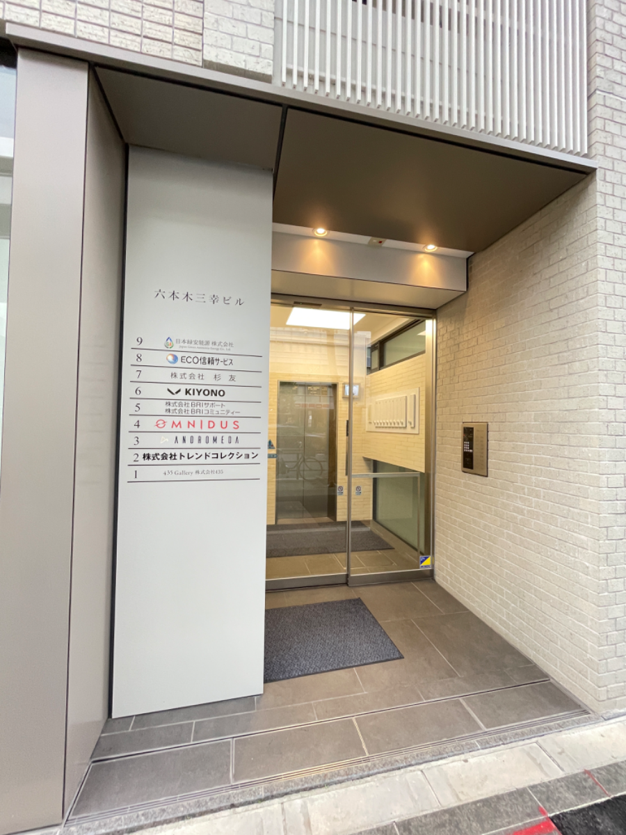 fresh/building/J00100498866_3