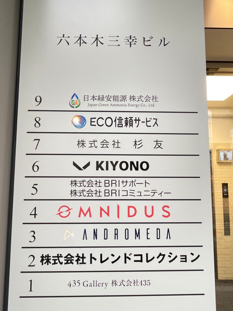 fresh/building/J00100498866_67