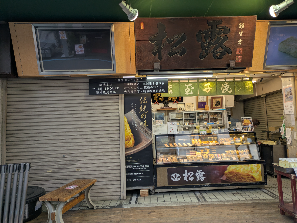 fresh/building/J00100498867_12