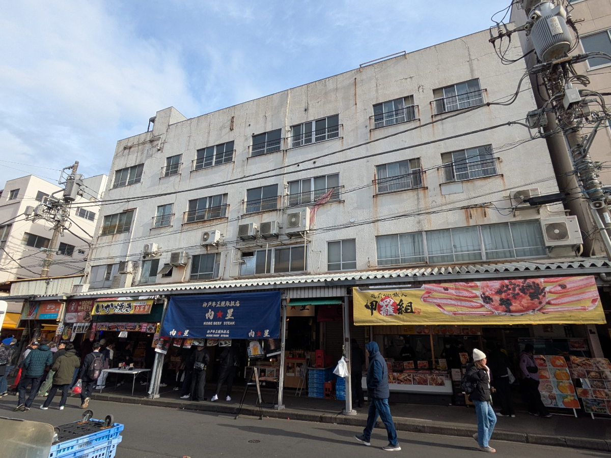 fresh/building/J00100498867_5