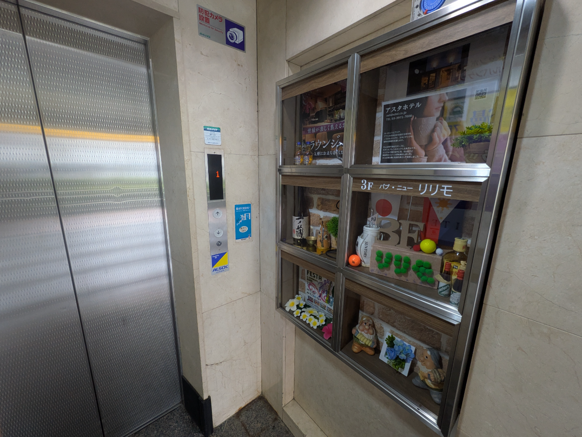 fresh/building/J00100498869_10