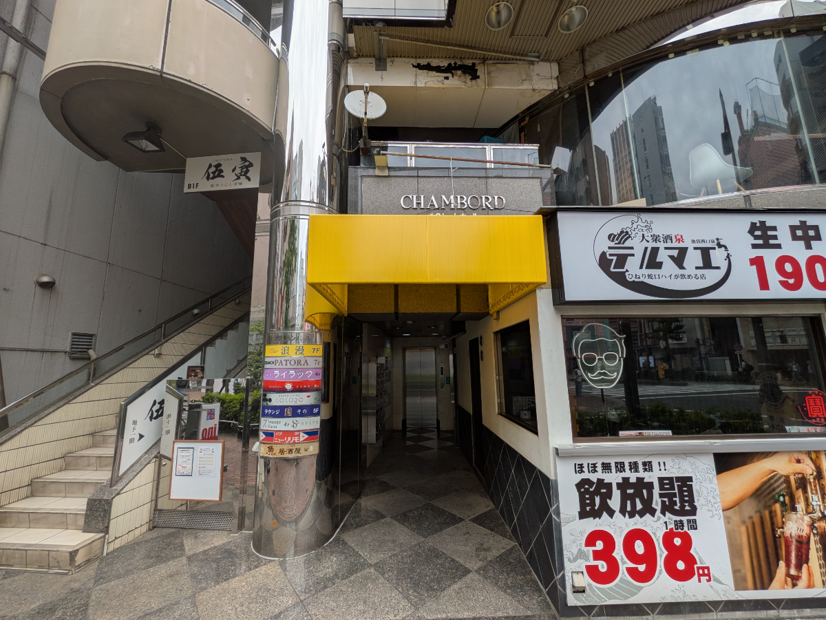 fresh/building/J00100498869_3