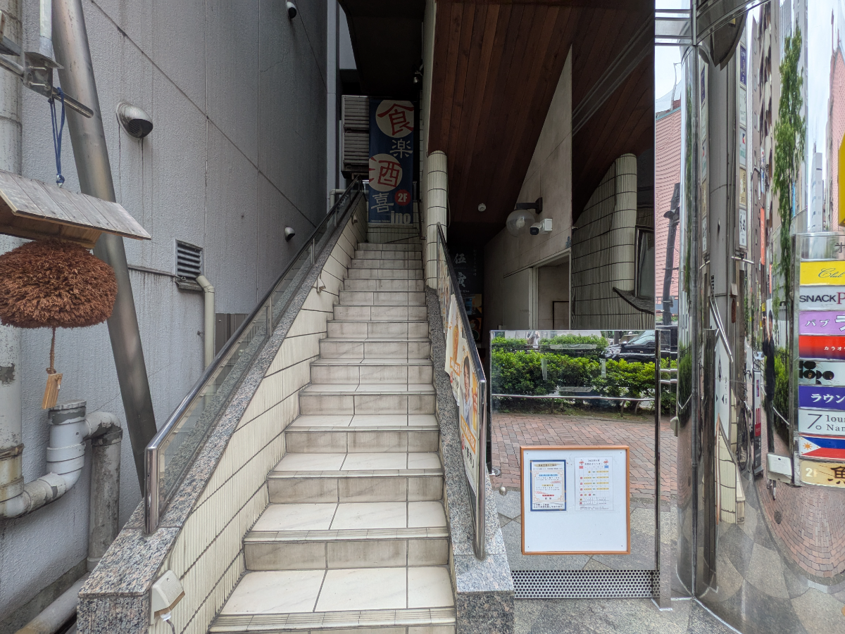 fresh/building/J00100498869_7