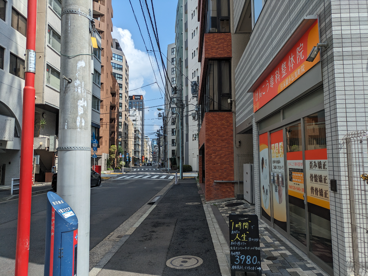 fresh/building/J00100498898_2