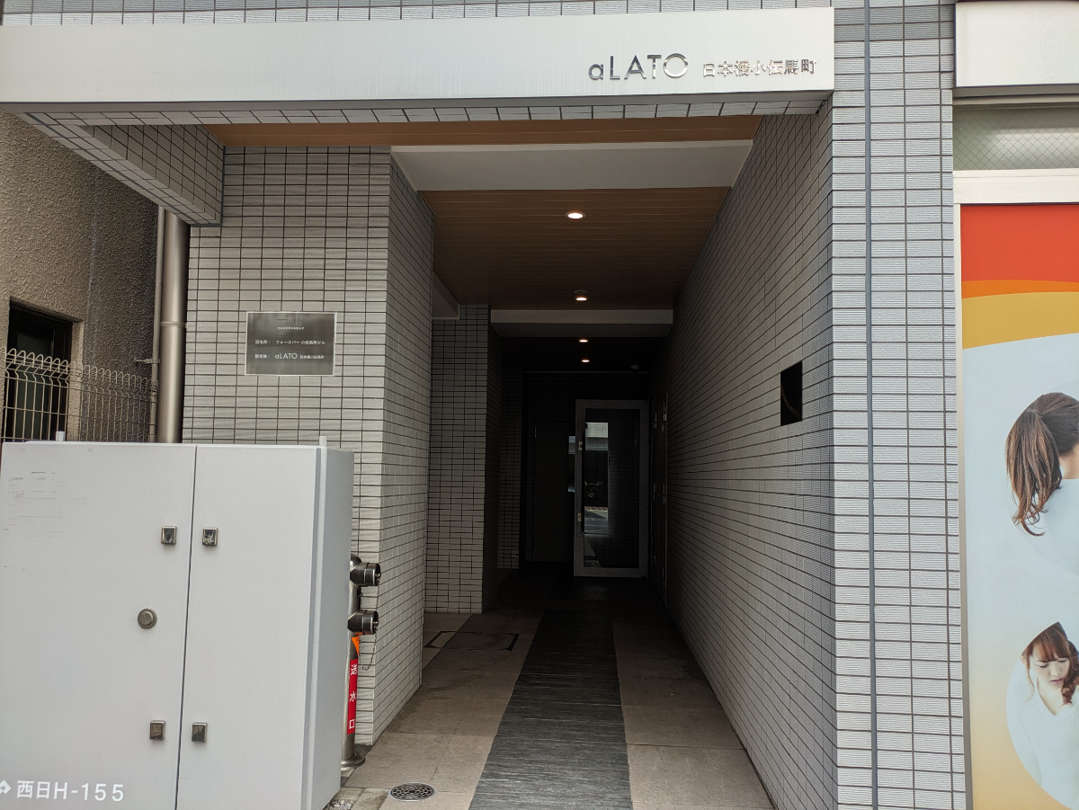 fresh/building/J00100498898_3