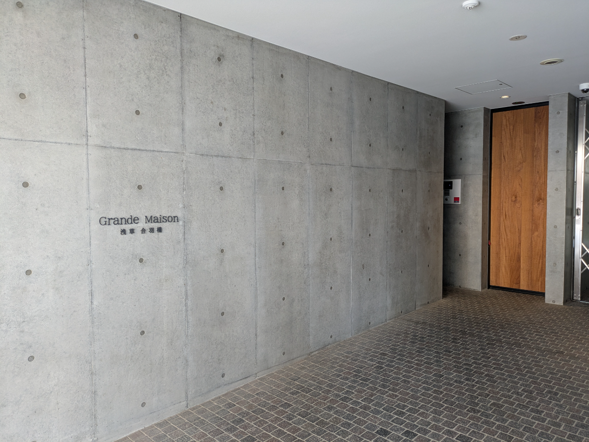 fresh/building/J00100498900_10