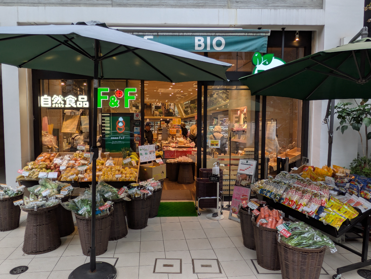 fresh/building/J00100498992_6