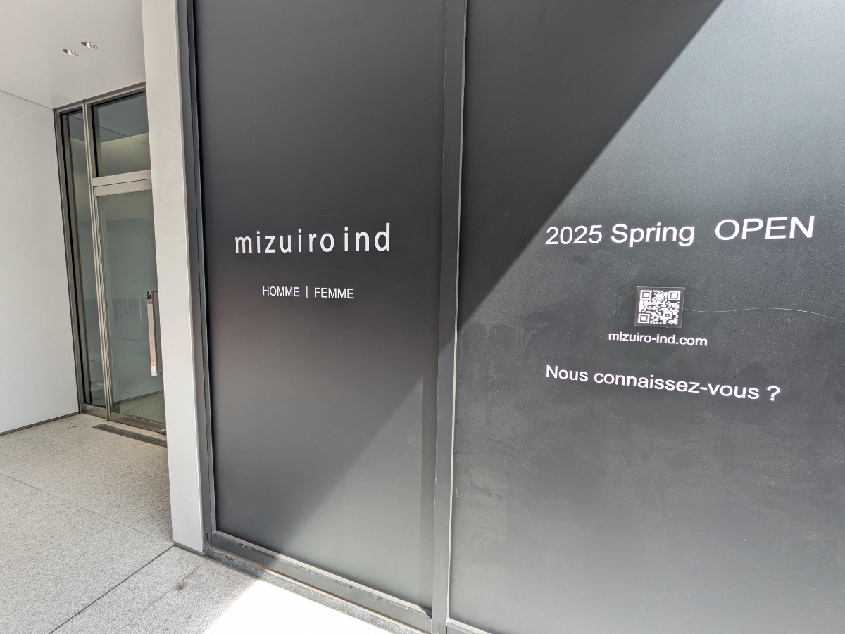 fresh/building/J00100498995_10