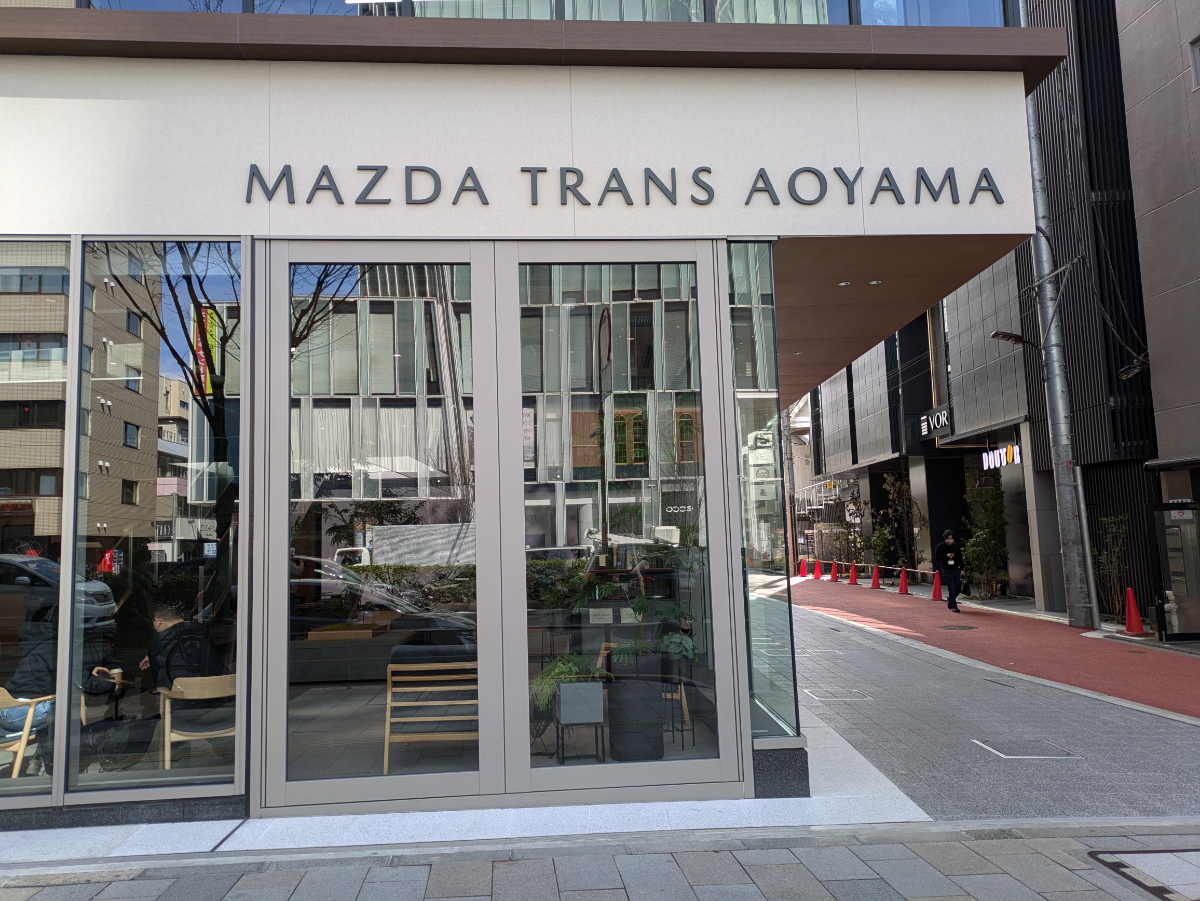 fresh/building/J00100498995_8