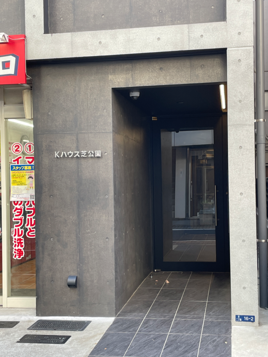 fresh/building/J00100498997_3