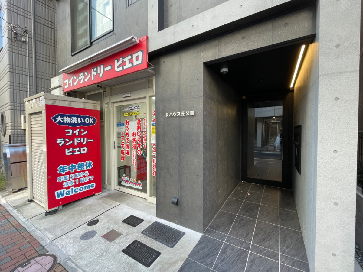 fresh/building/J00100498997_6
