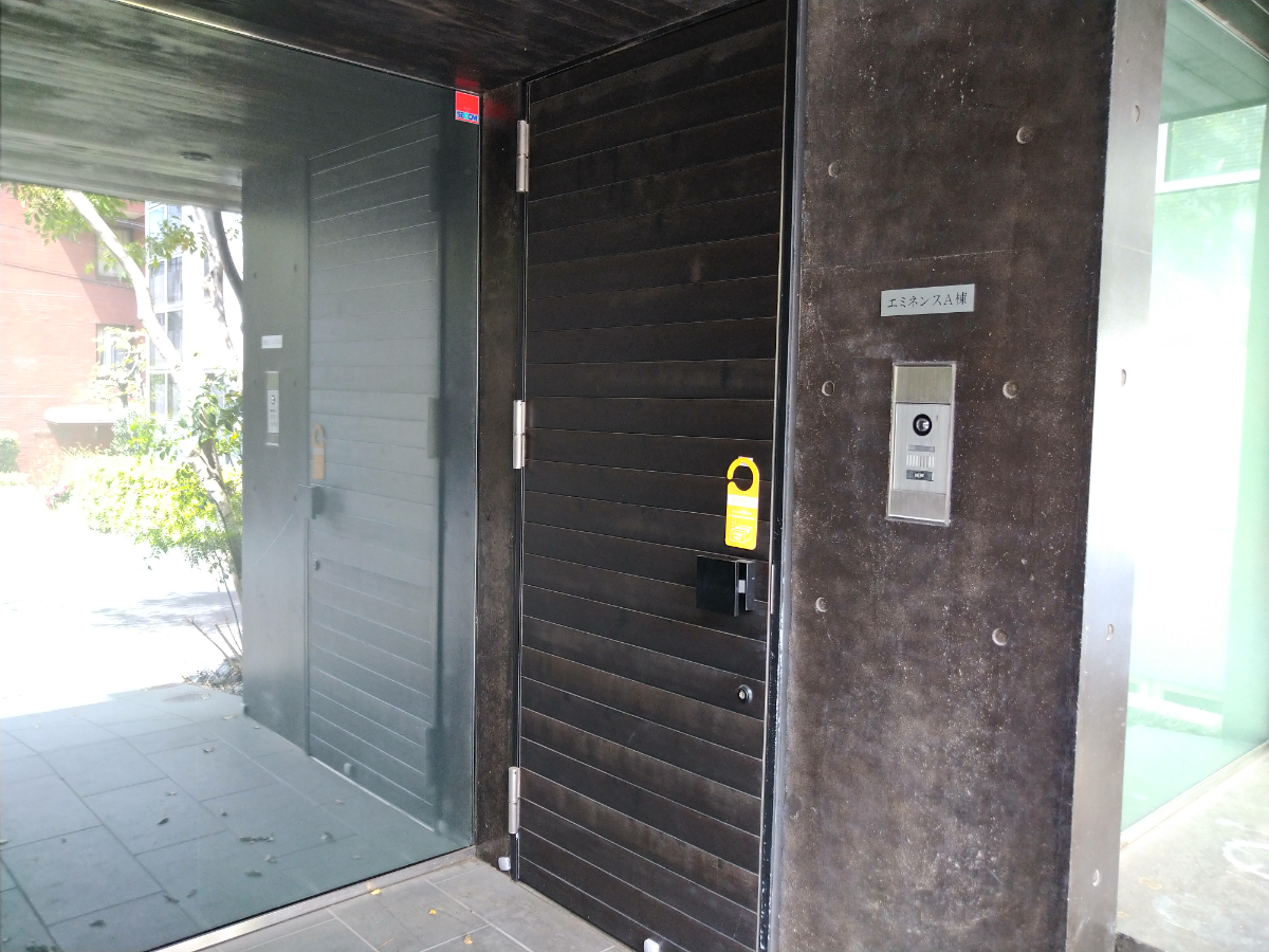 fresh/building/J00100498998_3