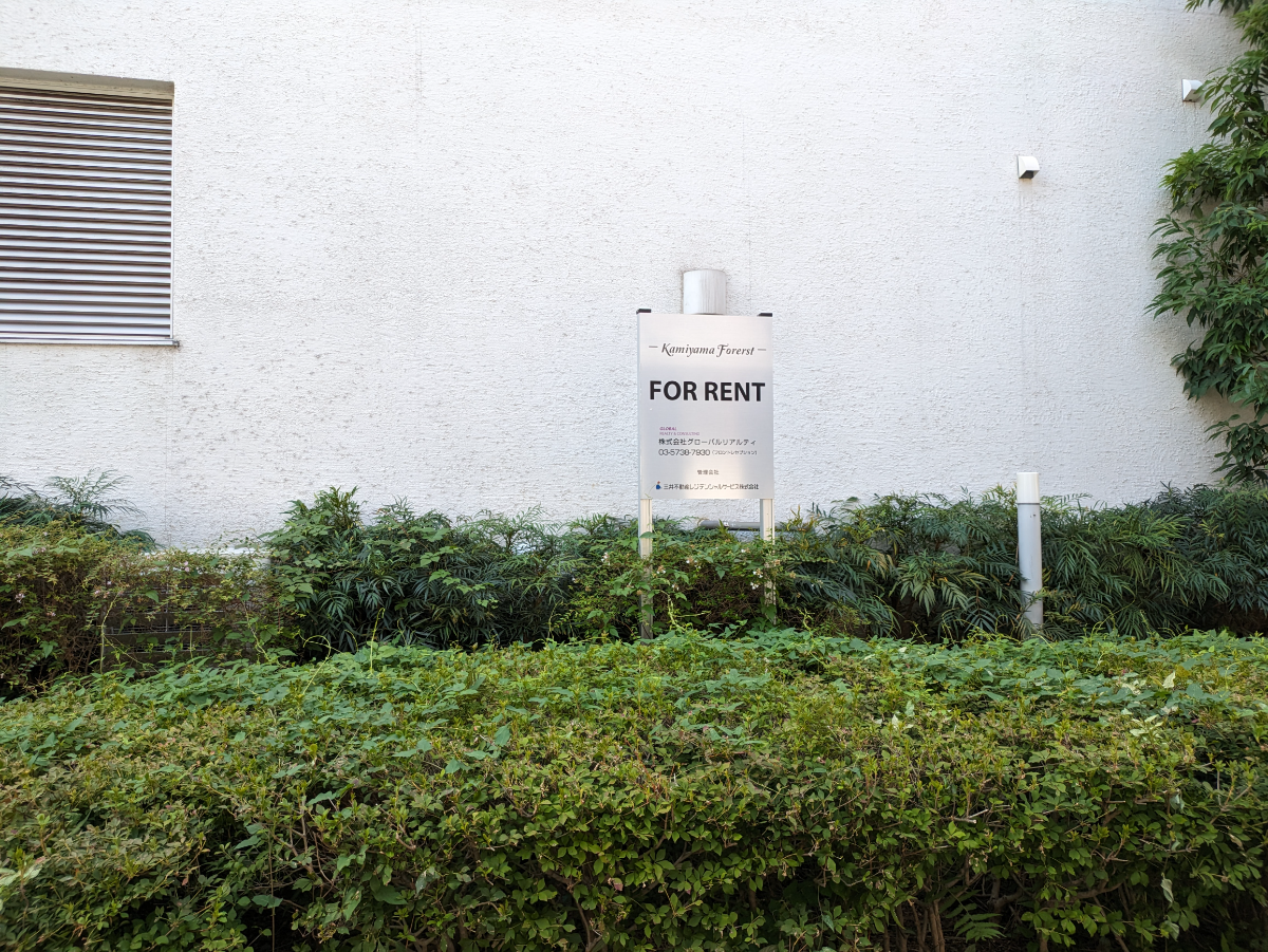 fresh/building/J00100498999_11