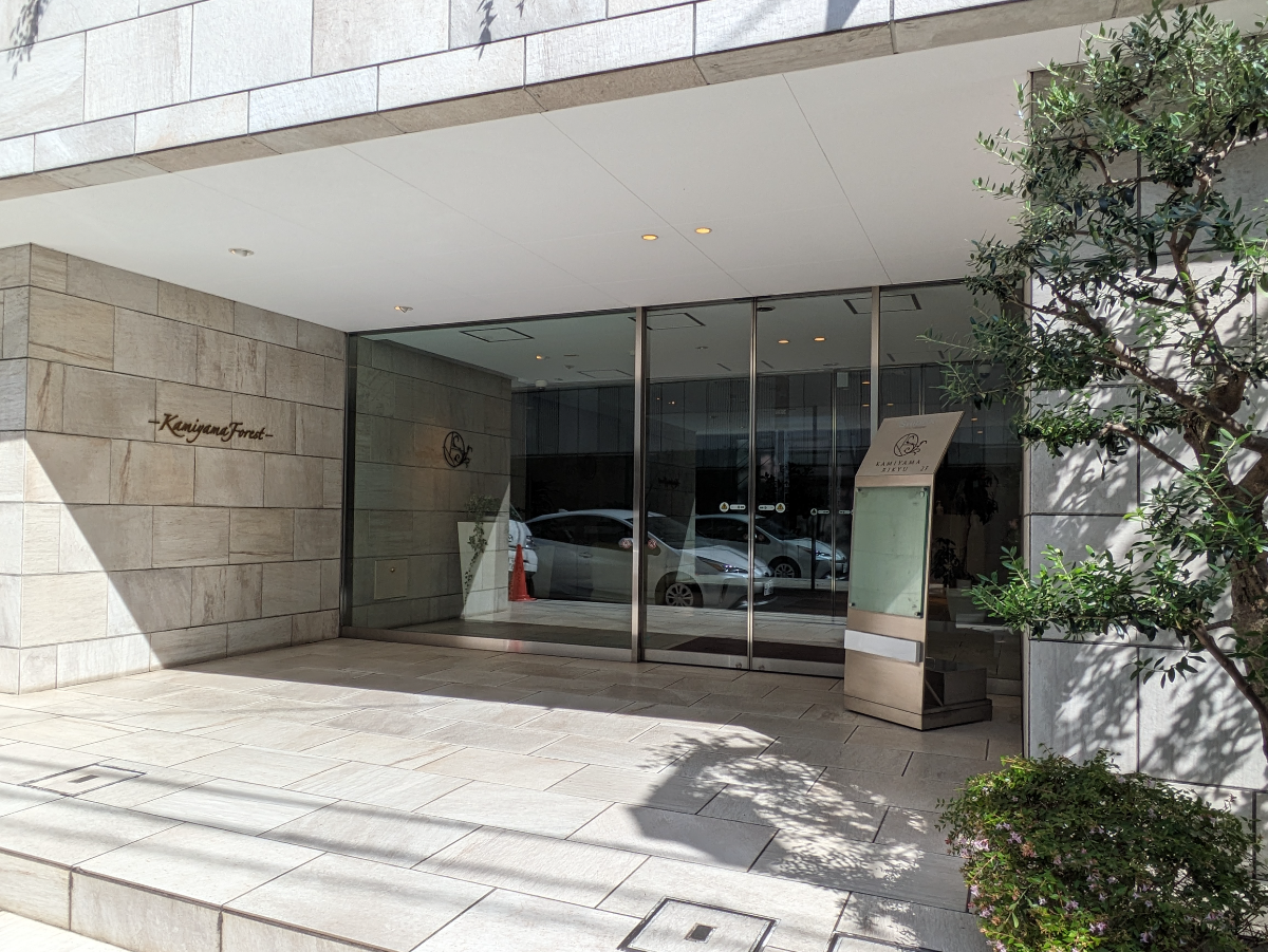 fresh/building/J00100498999_3