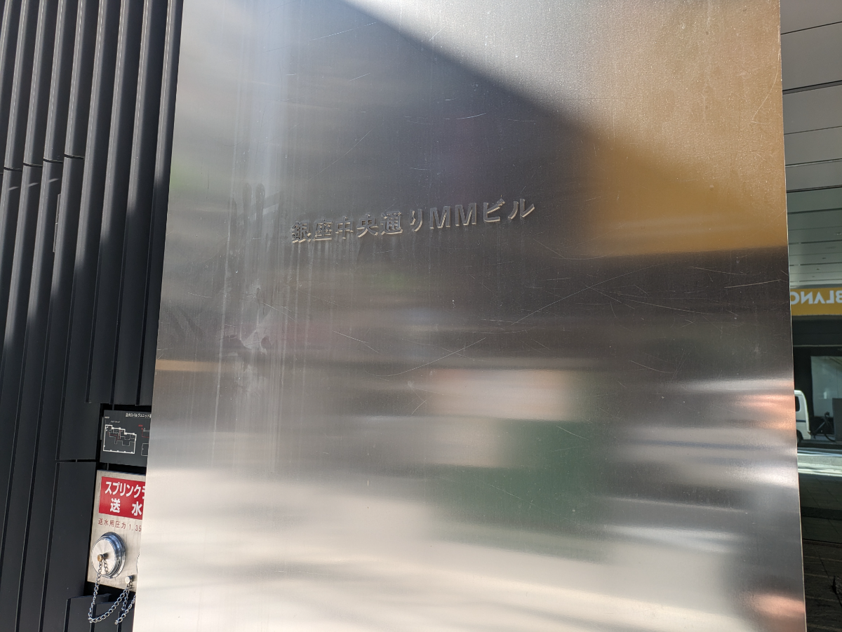 fresh/building/J00100499039_11