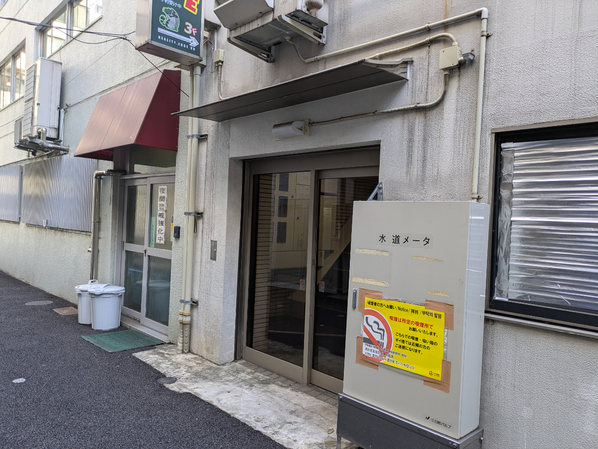 fresh/building/J00100499040_3