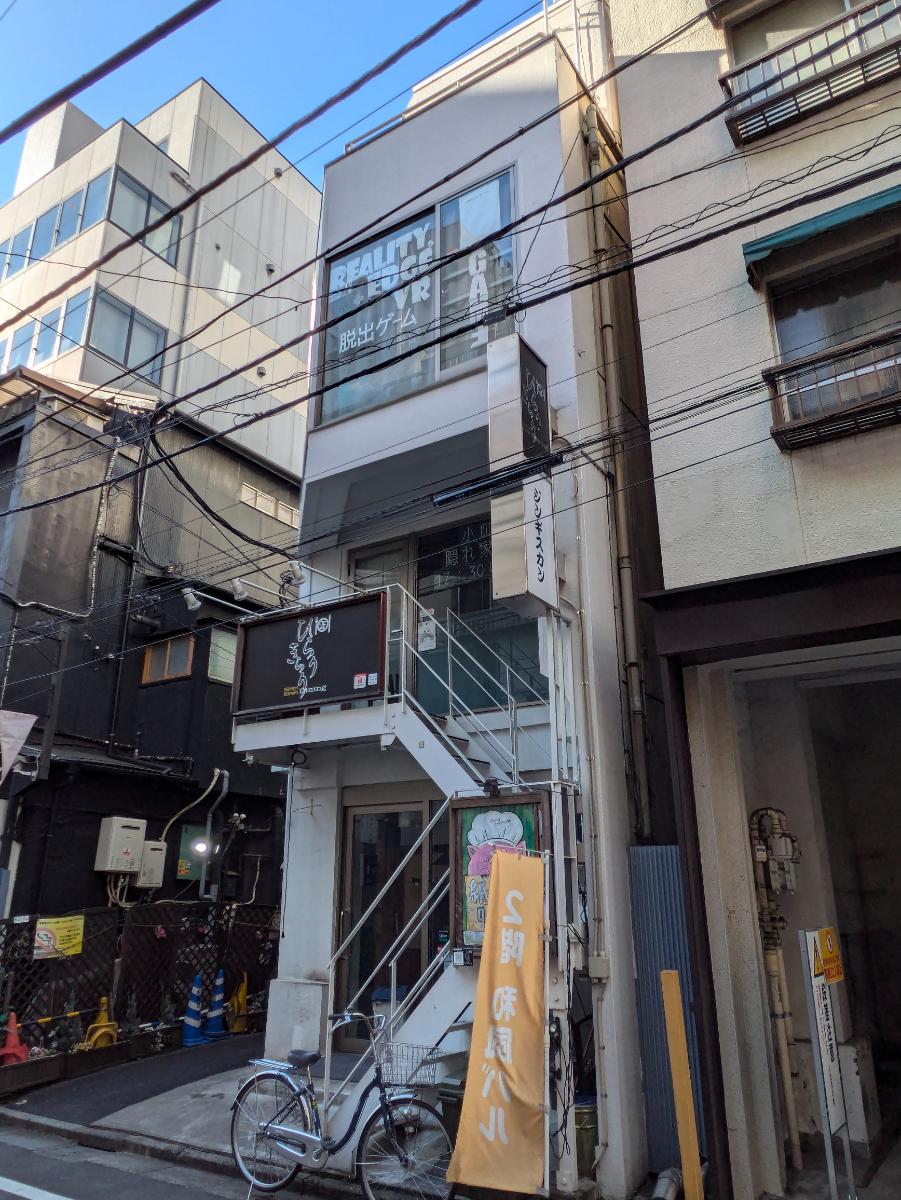 fresh/building/J00100499040_5