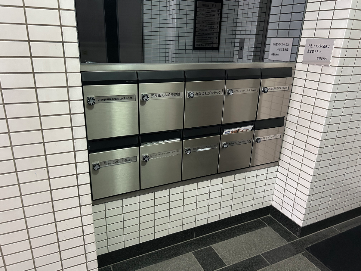 fresh/building/J00100499061_10