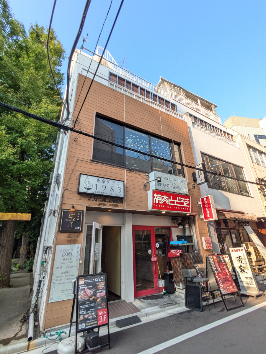 fresh/building/J00100499098_6