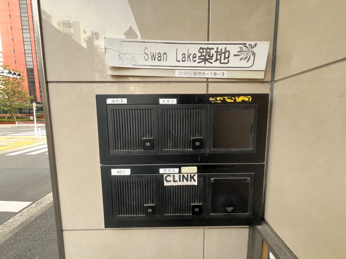 fresh/building/J00100499139_10