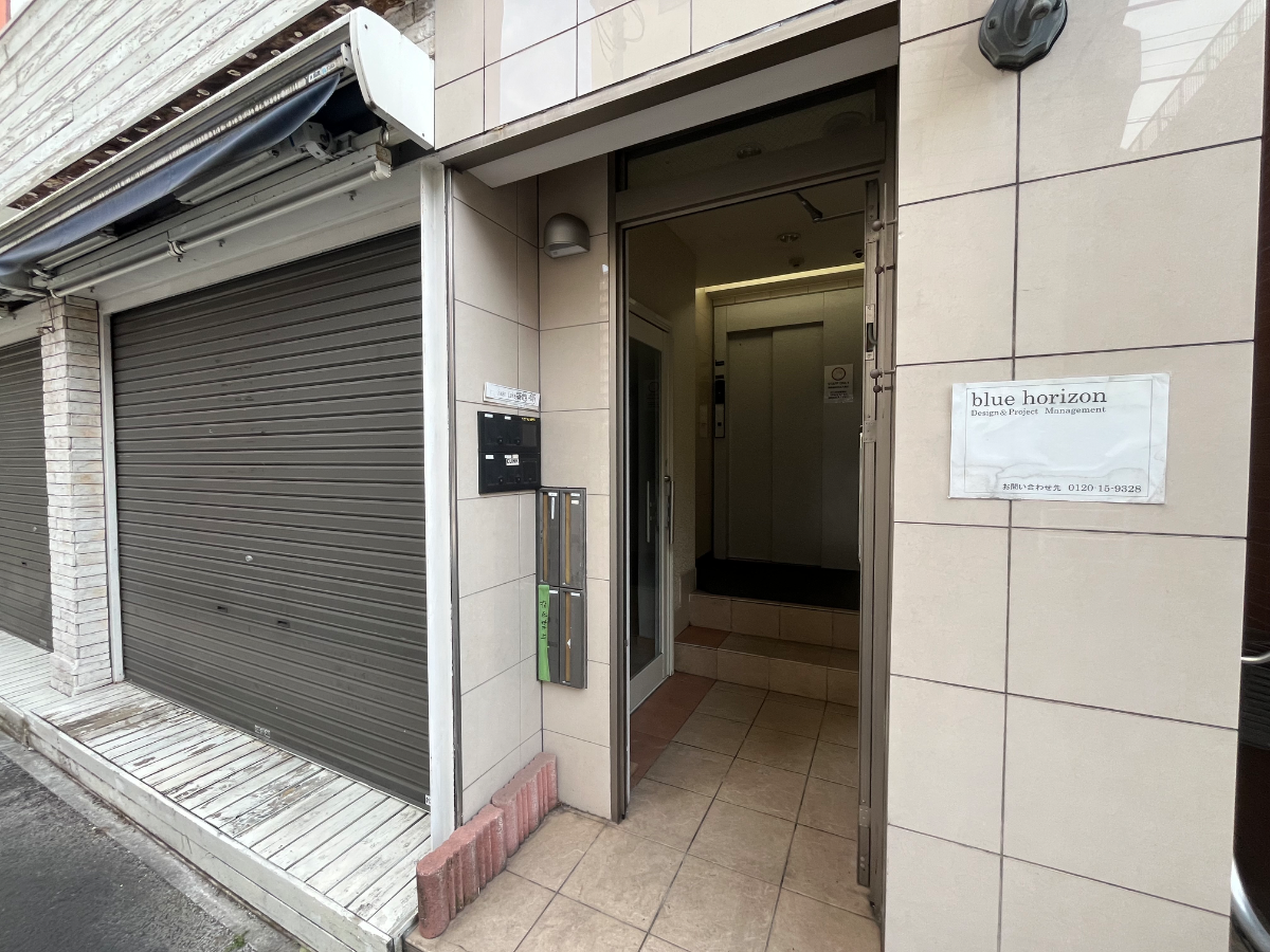 fresh/building/J00100499139_3