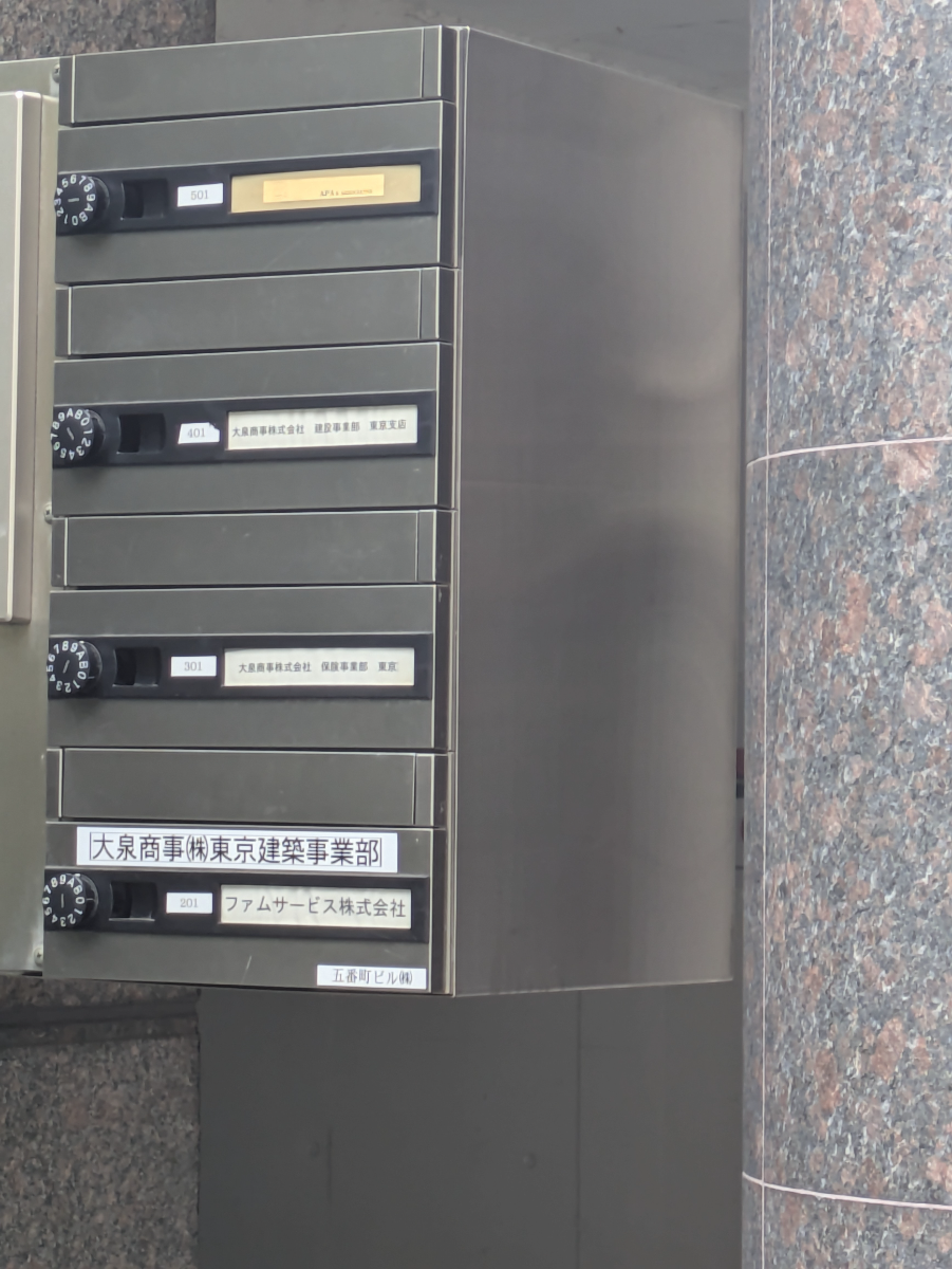 fresh/building/J00100499167_67