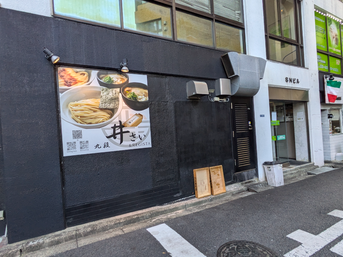 fresh/building/J00100499172_8