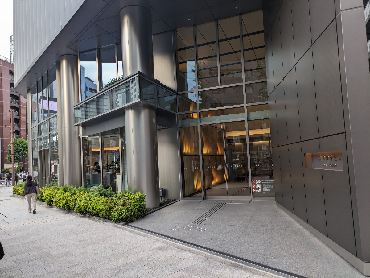 fresh/building/J00100499176_3