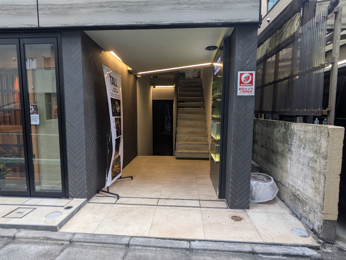 fresh/building/J00100499218_3