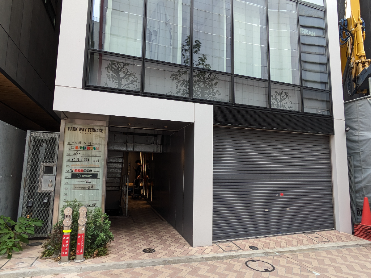 fresh/building/J00100499219_11