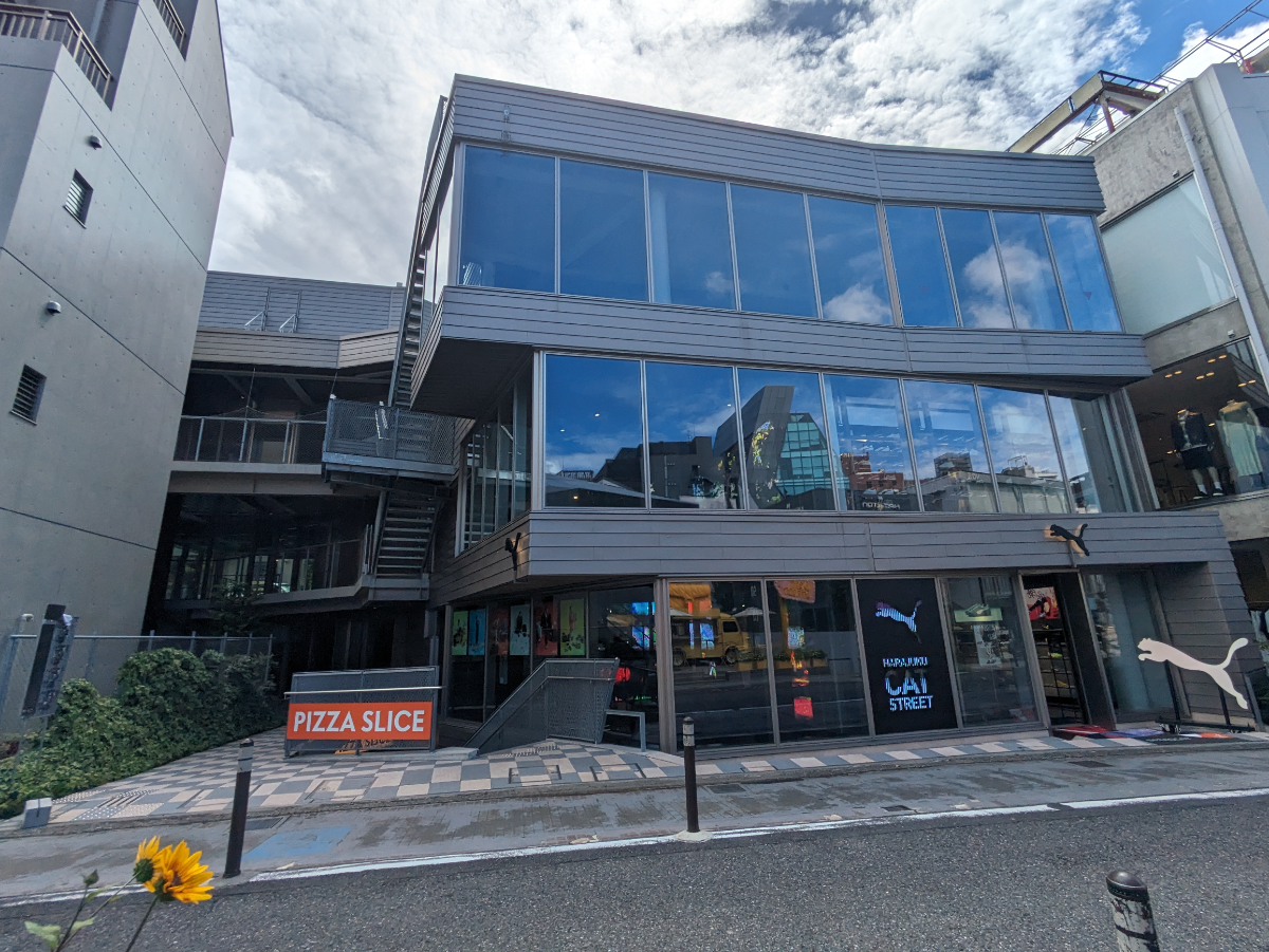 fresh/building/J00100499275_1