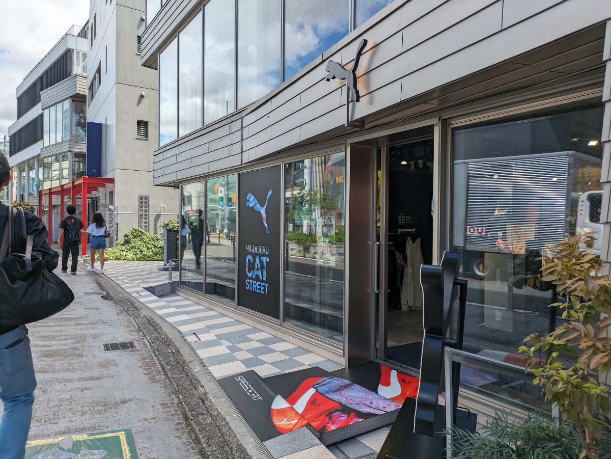 fresh/building/J00100499275_10