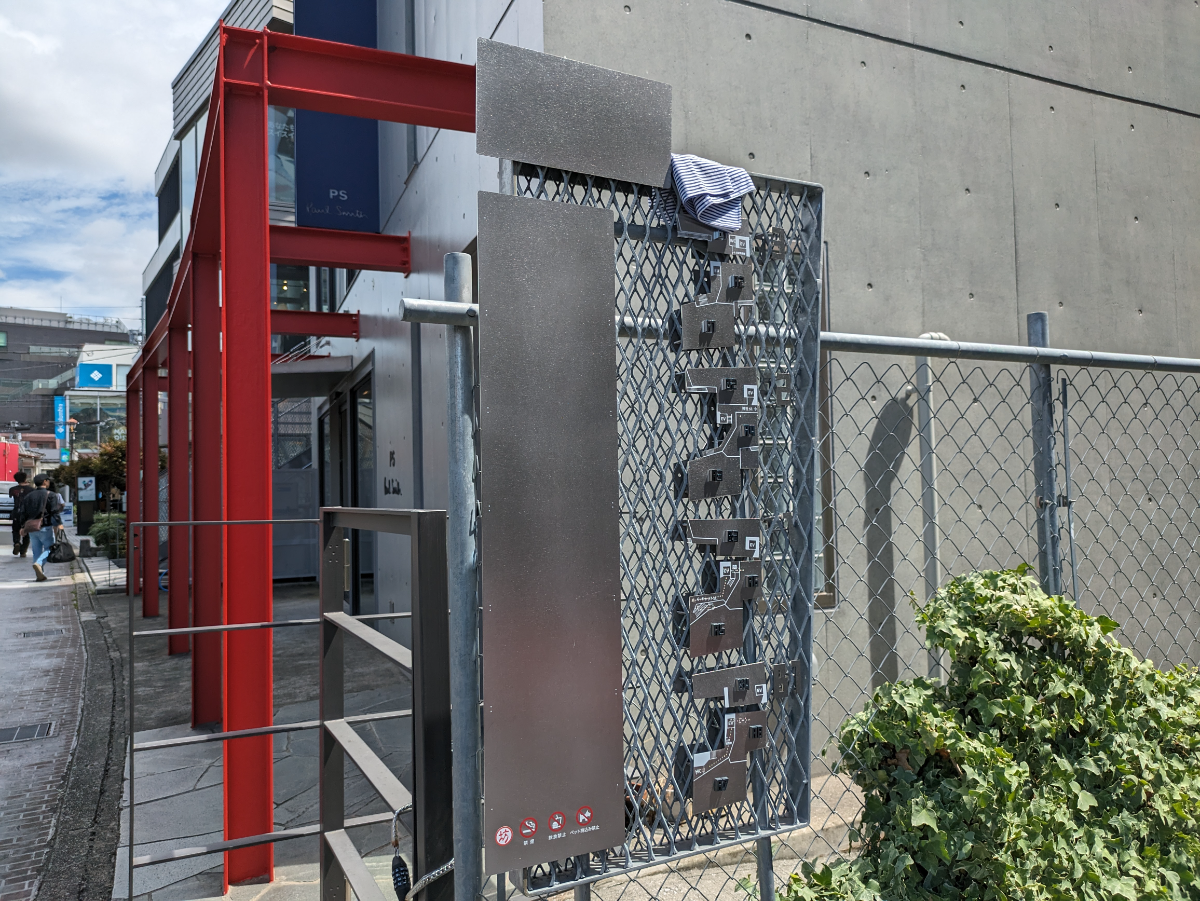 fresh/building/J00100499275_11