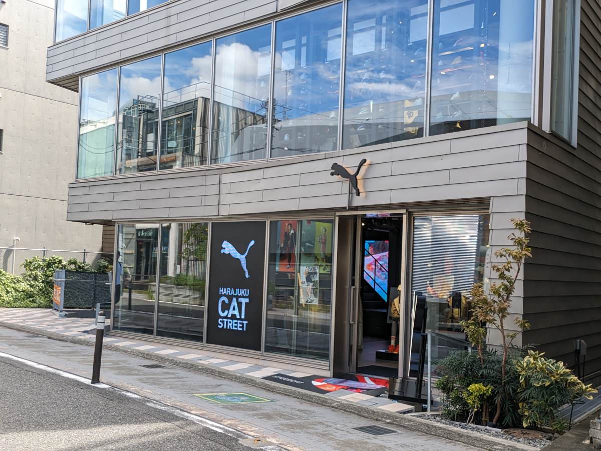 fresh/building/J00100499275_7