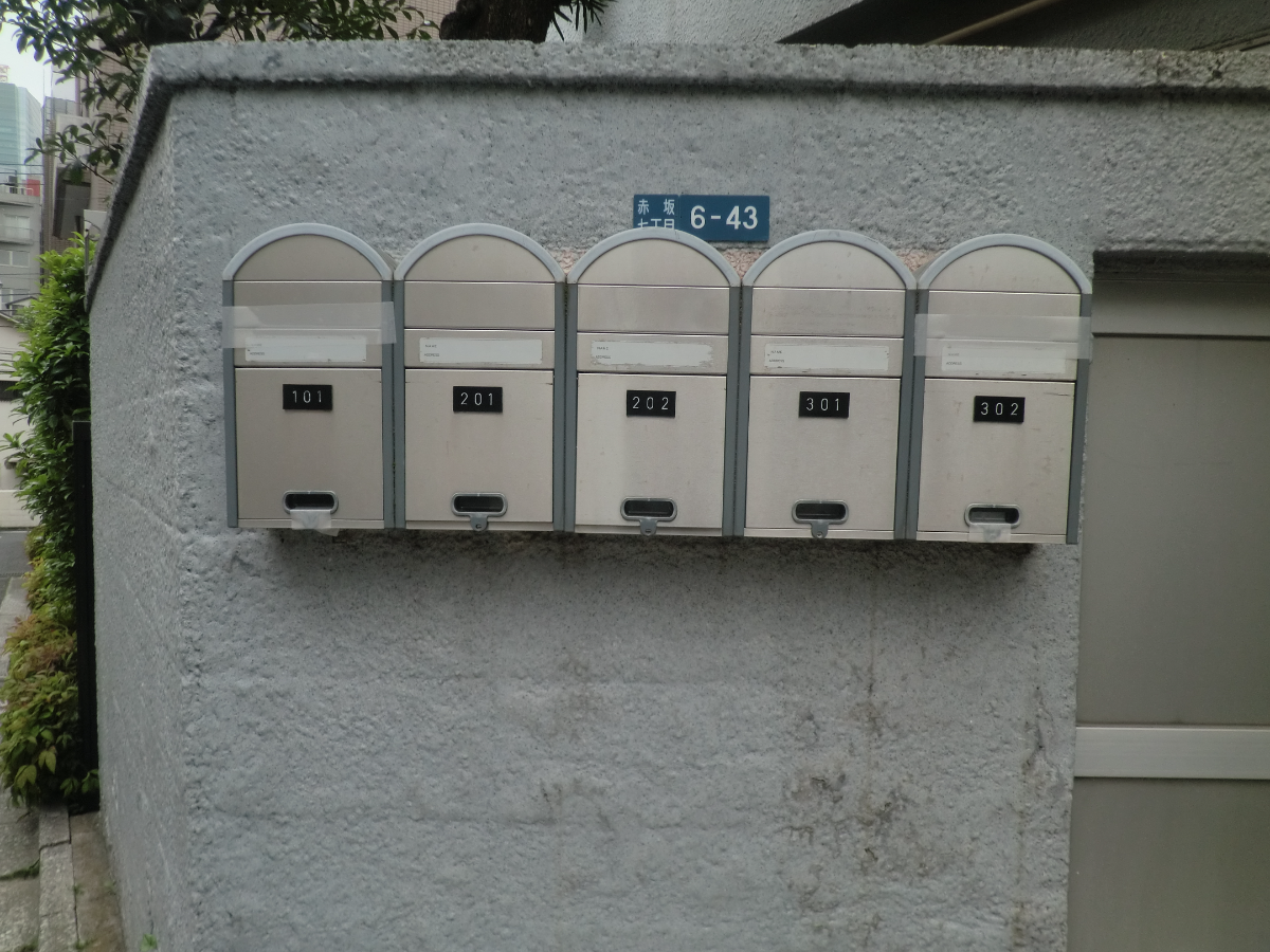 fresh/building/J00100499305_9