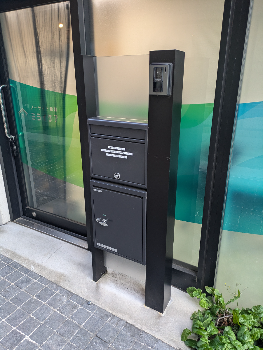 fresh/building/J00100499308_12