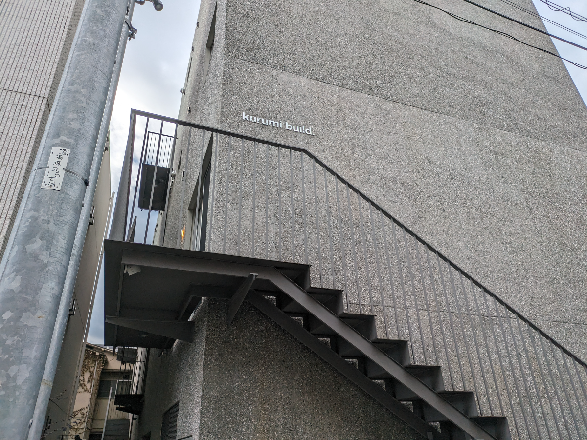 fresh/building/J00100499311_17