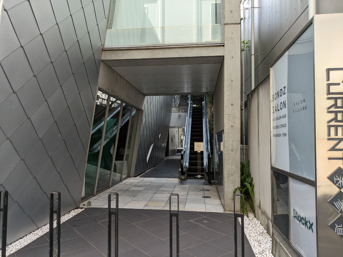fresh/building/J00100499354_3