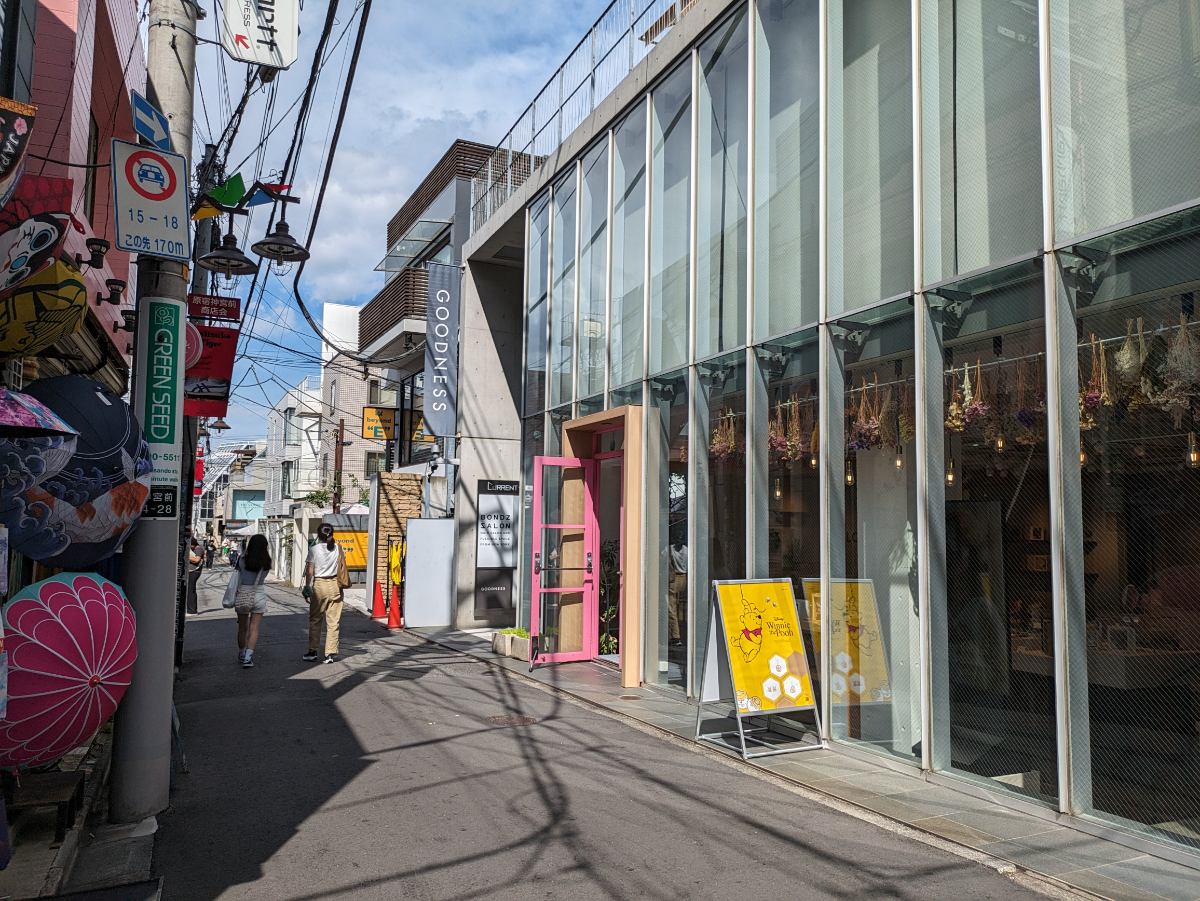 fresh/building/J00100499354_5